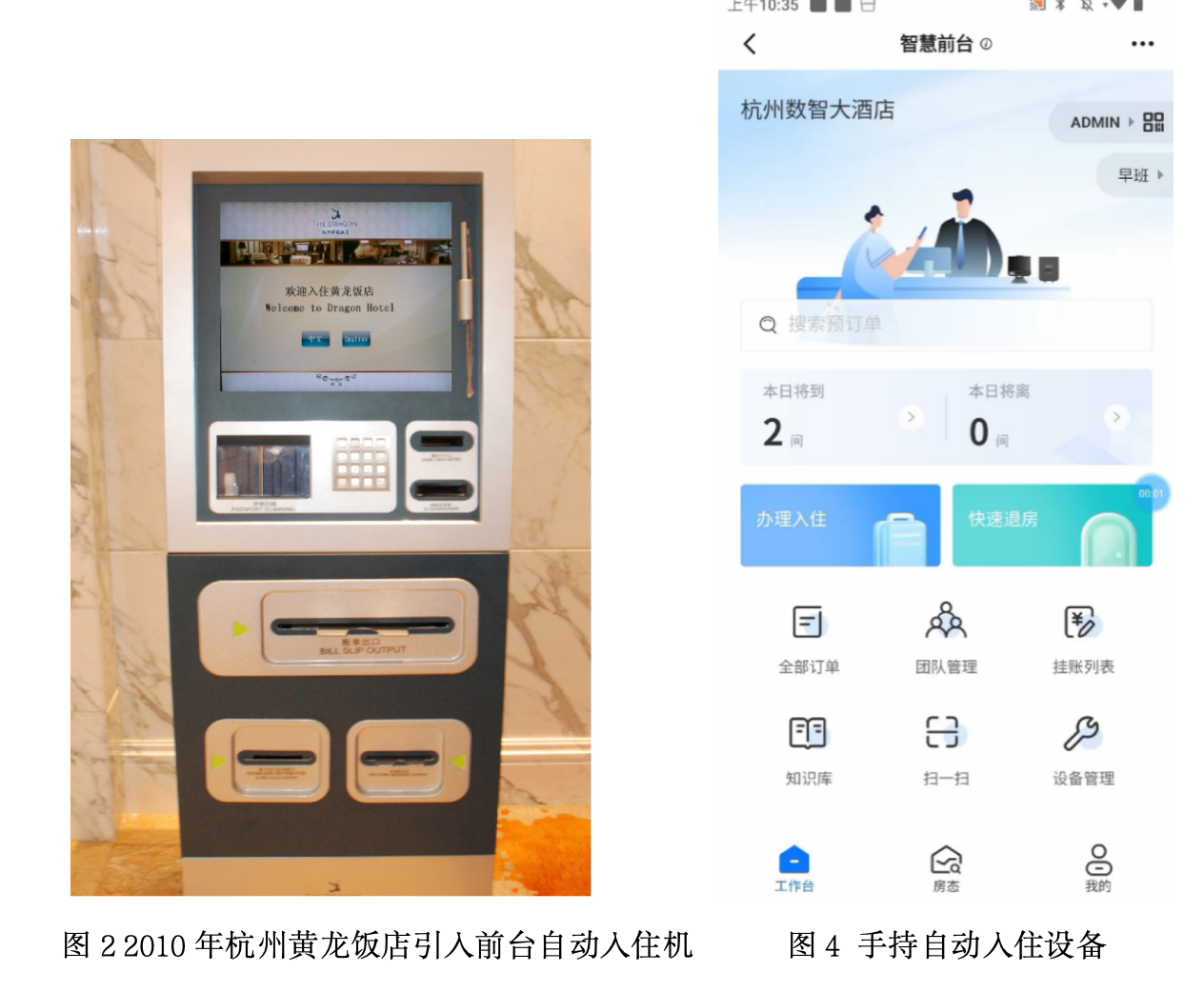 截屏2025-10-13 21.47.53.png