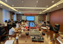 三河古镇景区管理提升工作专班联席会议顺利召开