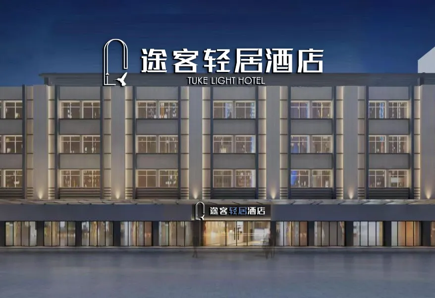 图片 9.png
