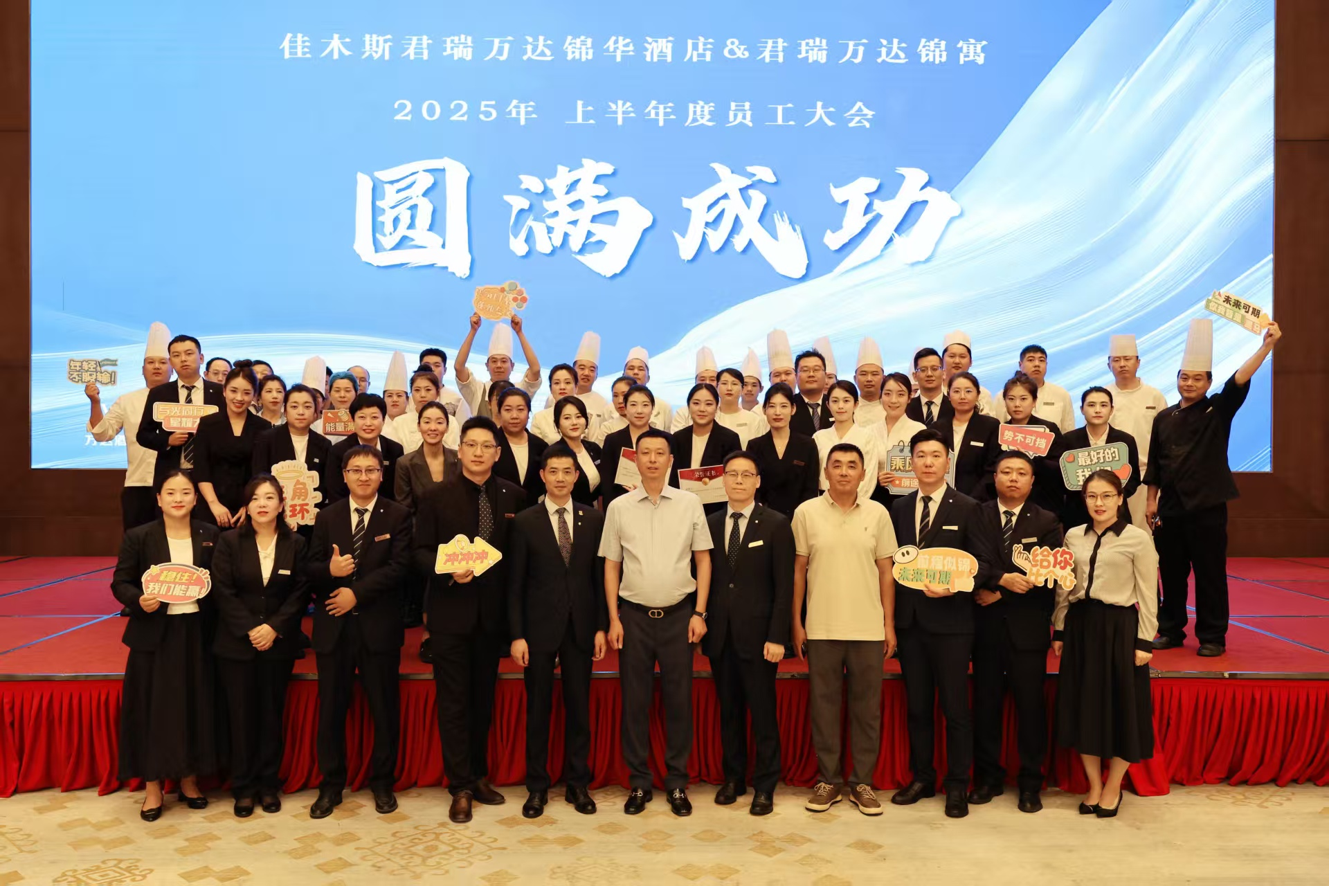 图片 1.png