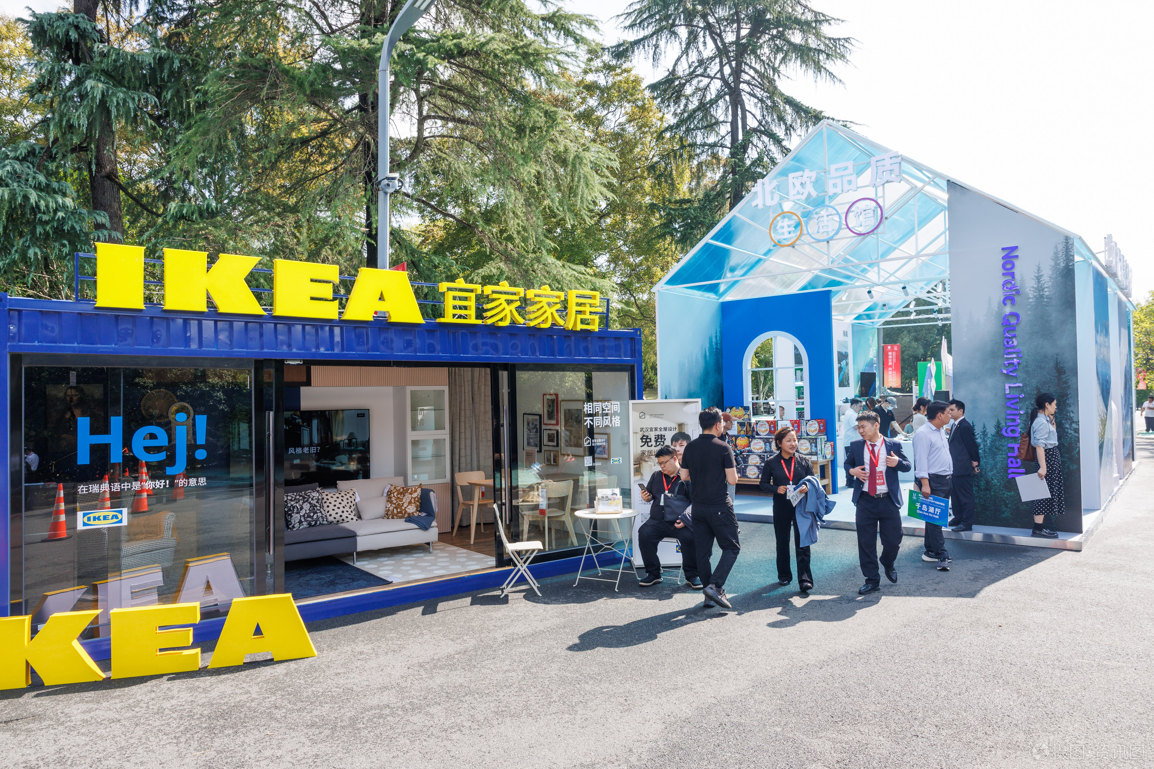 宜家泰国推计划助酒店降成本