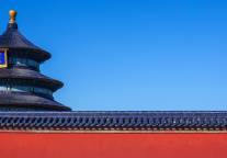 桔子酒店北京突破百店