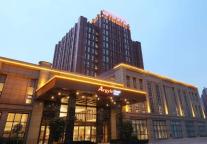 雅阁酒店集团|四川成都艾克美雅阁大酒店，悦享蓉城魅力