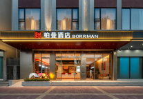 由南至北多地开业3.0新店，柏曼酒店以惬意空间带来美好体验