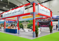 济宁孔子文旅集团惊艳亮相2025山东文旅消费博览会