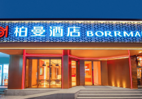 单房3.6万改造存量酒店，柏曼酒店“量体裁衣”式产品方案焕新酒店