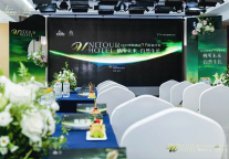 优程酒店 3.0 焕新发布：当科技种子遇见自然生长，轻中端商旅市场迎来新可能