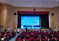 “青春之城 活力济宁”青年文化交流展示活动举办