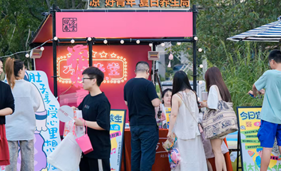 图片124.png