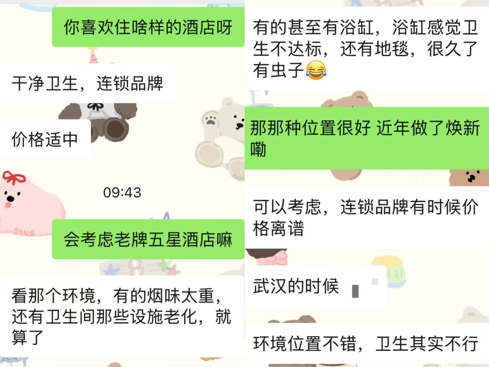 90d658e3aca368cd41a7a1400b5d3b66.jpg