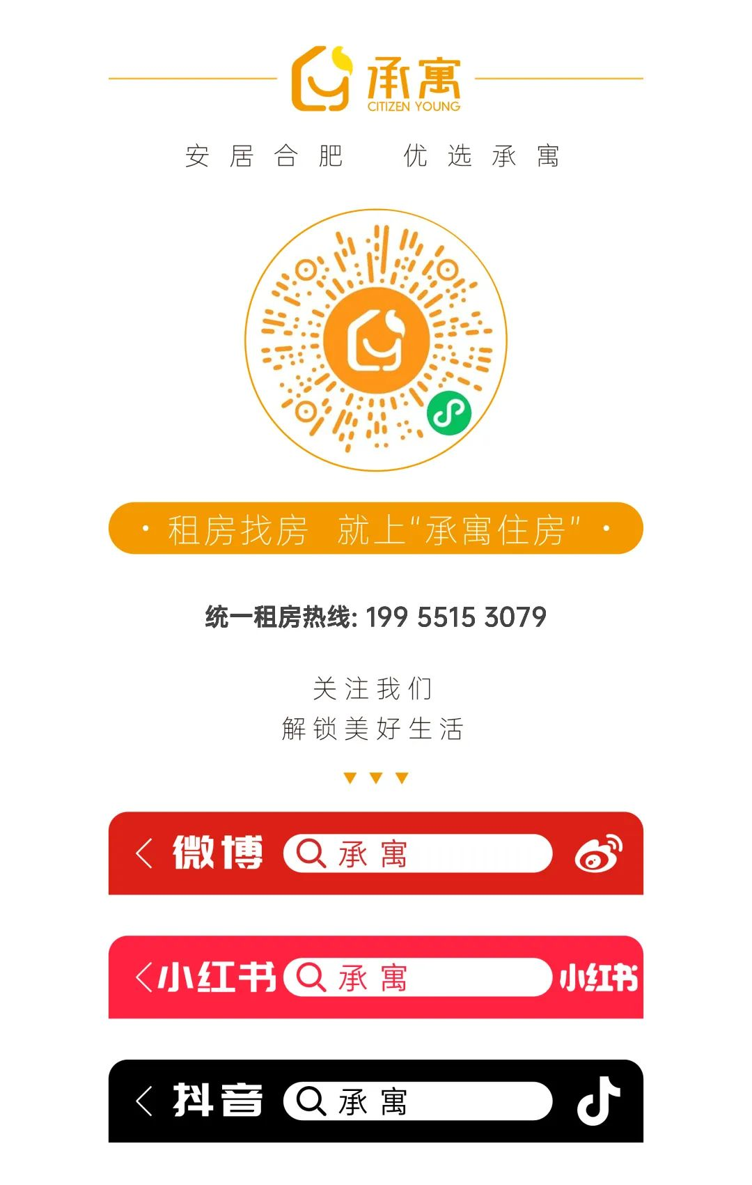 图片57.png