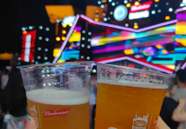 七夕节，你要的浪漫被漳州市文旅康养集团承包了！