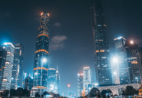 花都集中签约18个“百千万工程”项目，投资70亿促发展