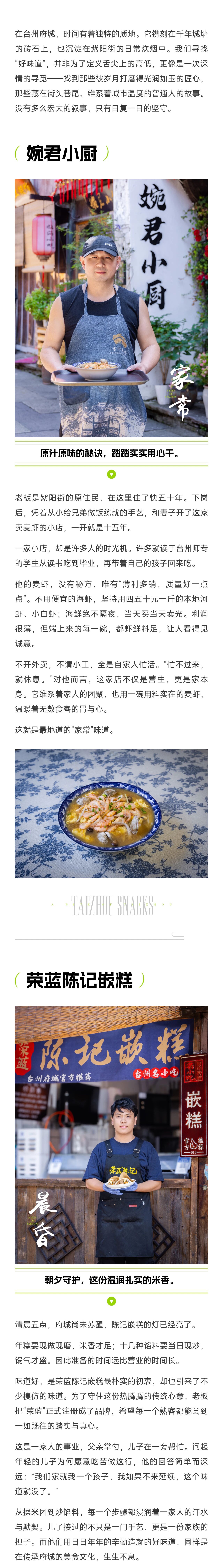 微信图片_20250910090746.jpg