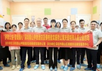 招商蛇口以公益力量践行央企担当：伊敦公益·爱暖童心 