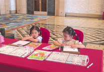 泉州富力万达文华酒店“暑期奇遇记”非遗民俗与趣味课堂点亮夏日