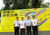 取经景德镇、赋能红旗坊！泉州文旅集团赴陶溪川交流学习！