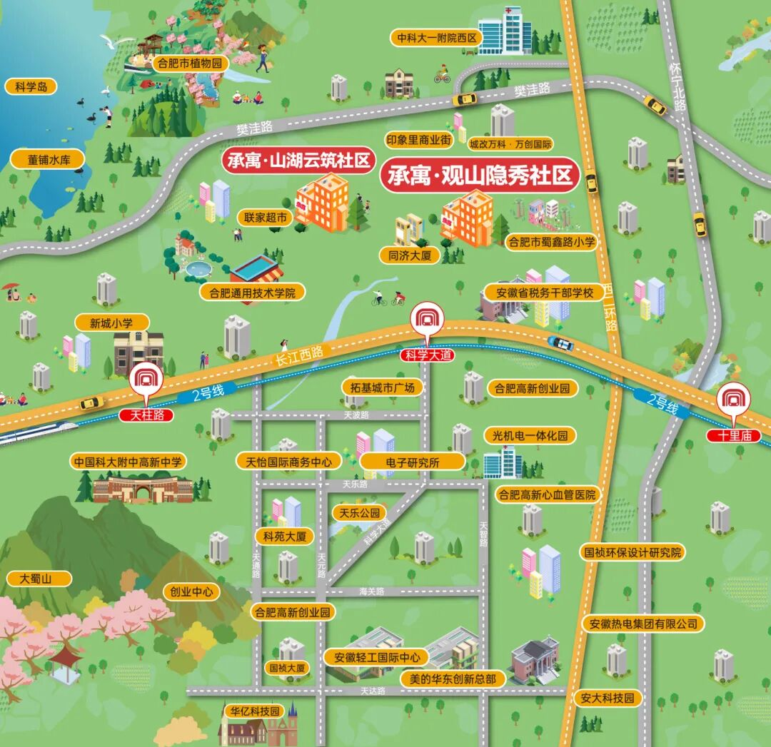 图片31.png