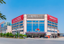 雅阁酒店集团|云南元谋远景澳斯特精选酒店解锁火星级度假