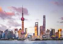 上海国际贵都大饭店换牌静安凯悦酒店