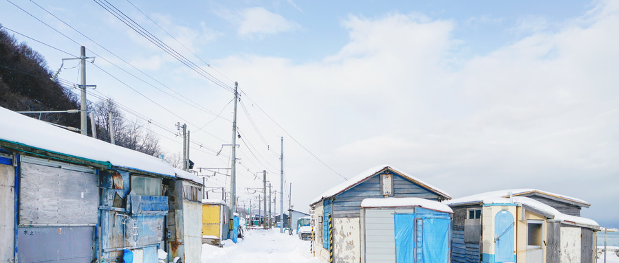 Chedi签署日本北海道新雪谷项目