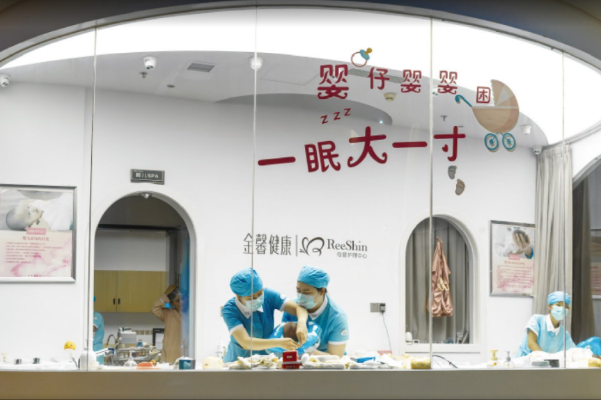 微信图片_2025-10-09_171142_906.png