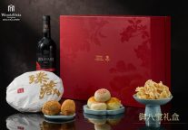 郑州富力万达文华酒店丨月满文华 礼承心意