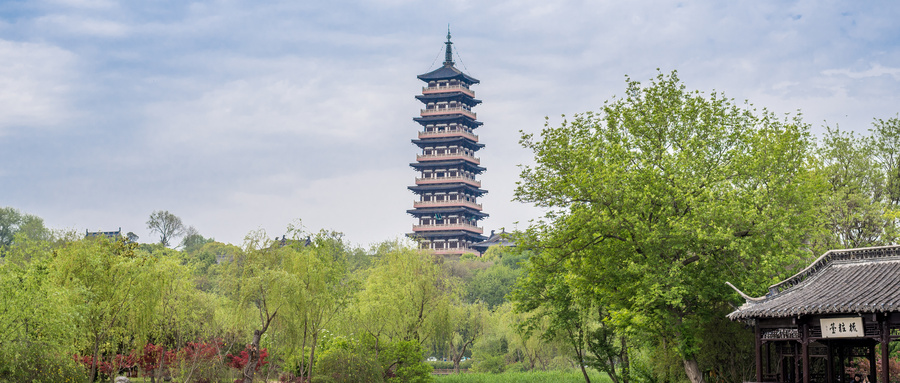 扬州瘦西湖旅游集团20亿元公司债项目更新至“已反馈”