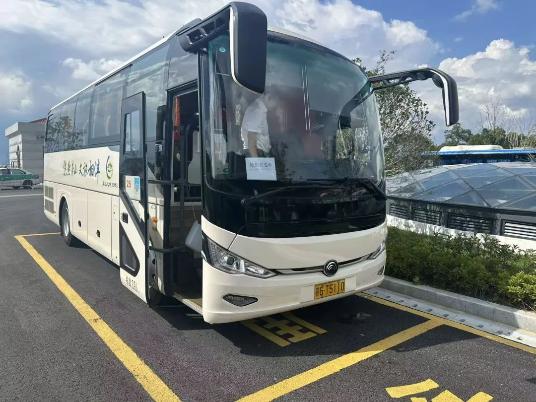 赣超九江赛区专属福利！庐山风景区直通车助力观赛速来搭乘