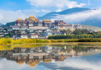 第三届世界的“香格里拉”文化旅游节定档于9月27日开幕