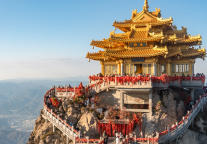 河南8月16日起发放文旅及住宿类消费券