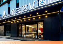 DoALand | 朵兰达长安十二时辰