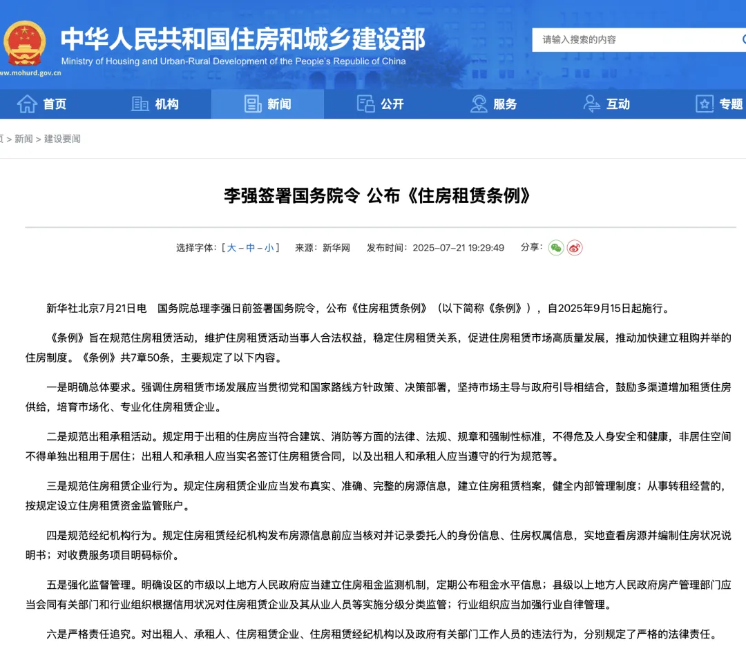 图片 3.png