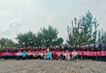 2025山海关“长城源”系列研学——银发行