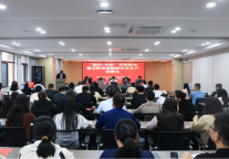 肥西文旅集团召开“国庆•中秋”节前集体廉洁教育提醒暨安全生产部署会