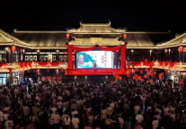 肥西文旅“双节”破圈 交出高分答卷