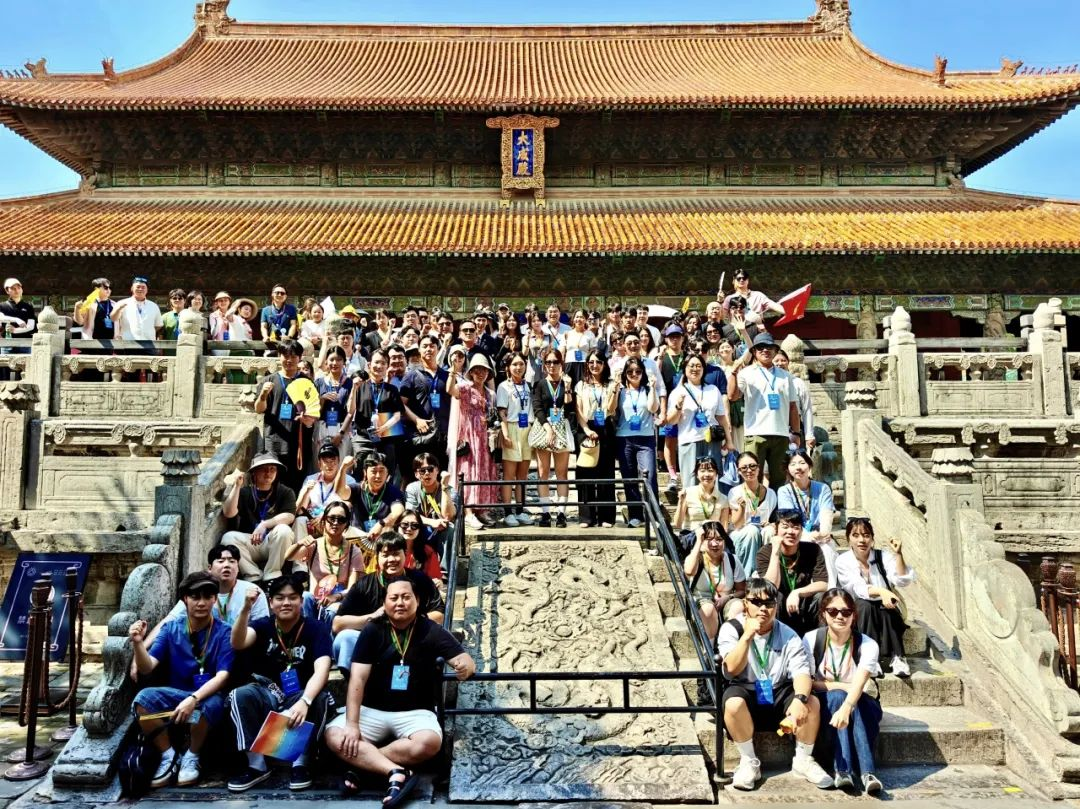 百名韩国青年相聚孔子故里，开启文明对话之旅