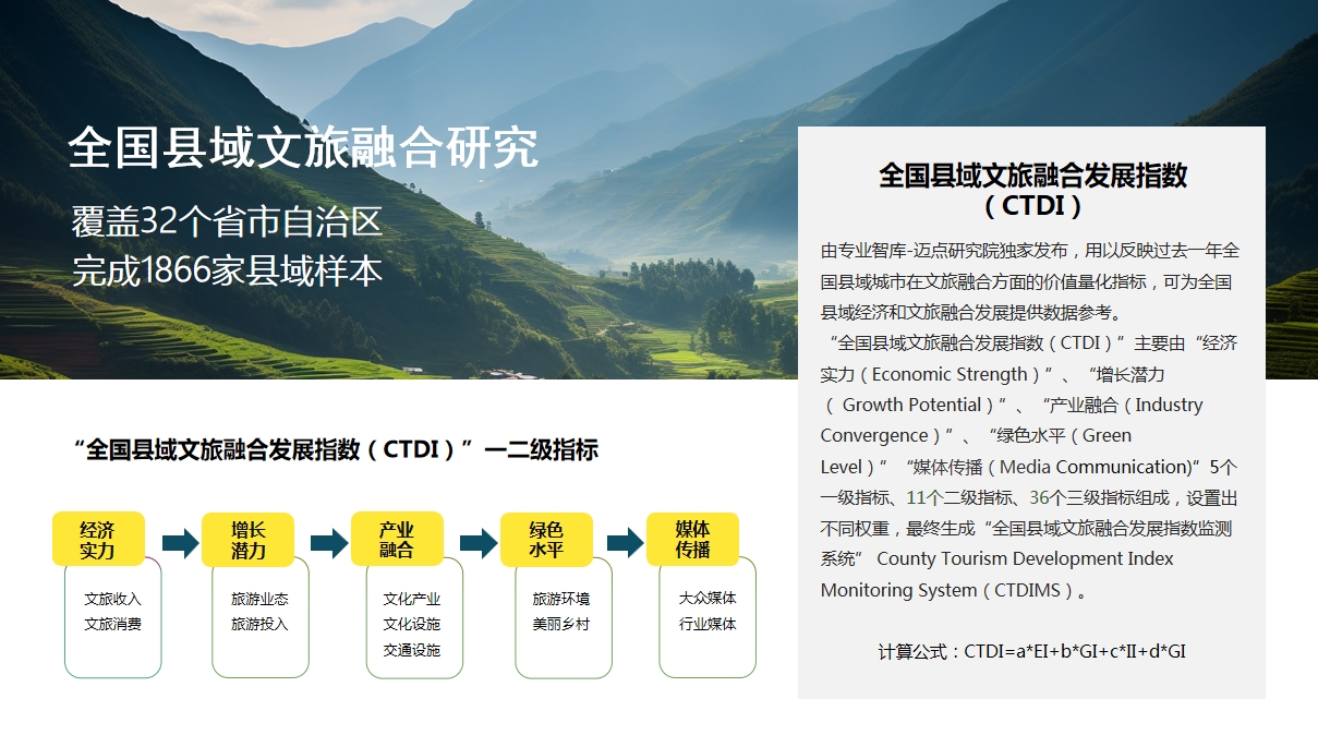 微信截图_20250829144312.png