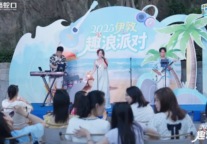 《住房租赁条例》出台，招商蛇口招商伊敦助力租房市场高质量发展 