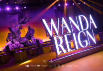 时光的漫步者 武汉万达瑞华酒店婚礼秀