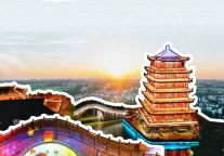 开学快乐主理人，邀你半价游三河古镇