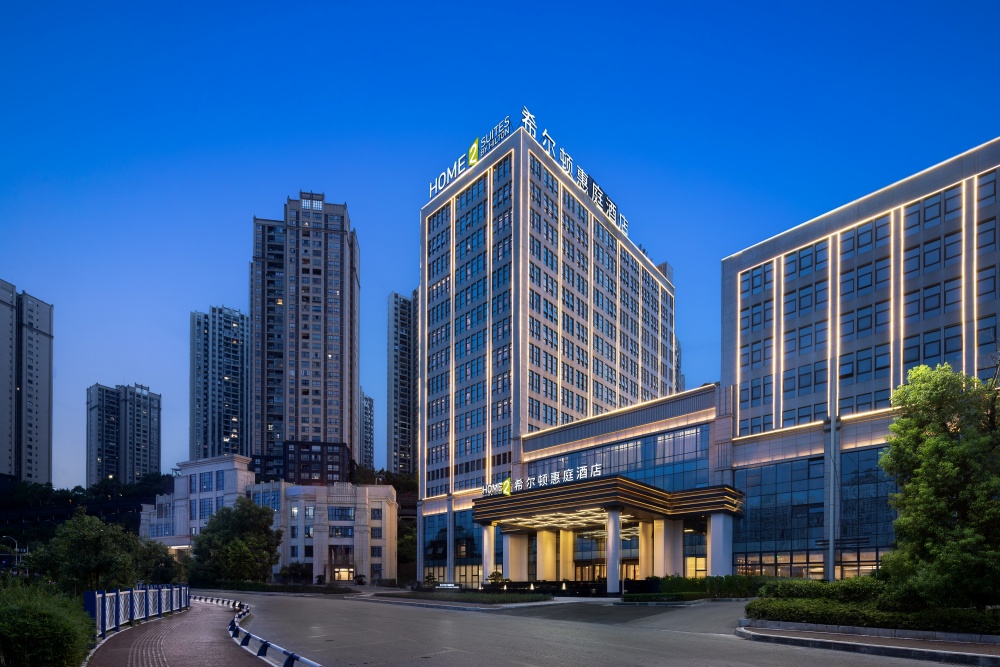 重庆忠州希尔顿惠庭酒店开业