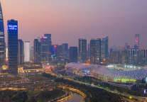 广东韶关芙蓉新城希尔顿花园酒店开业