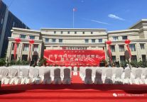 兰考中州华悦饭店开业庆典隆重举行