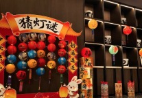 招商蛇口旗下各酒店“双节”满房佳讯频传，精彩活动刷屏朋友圈 