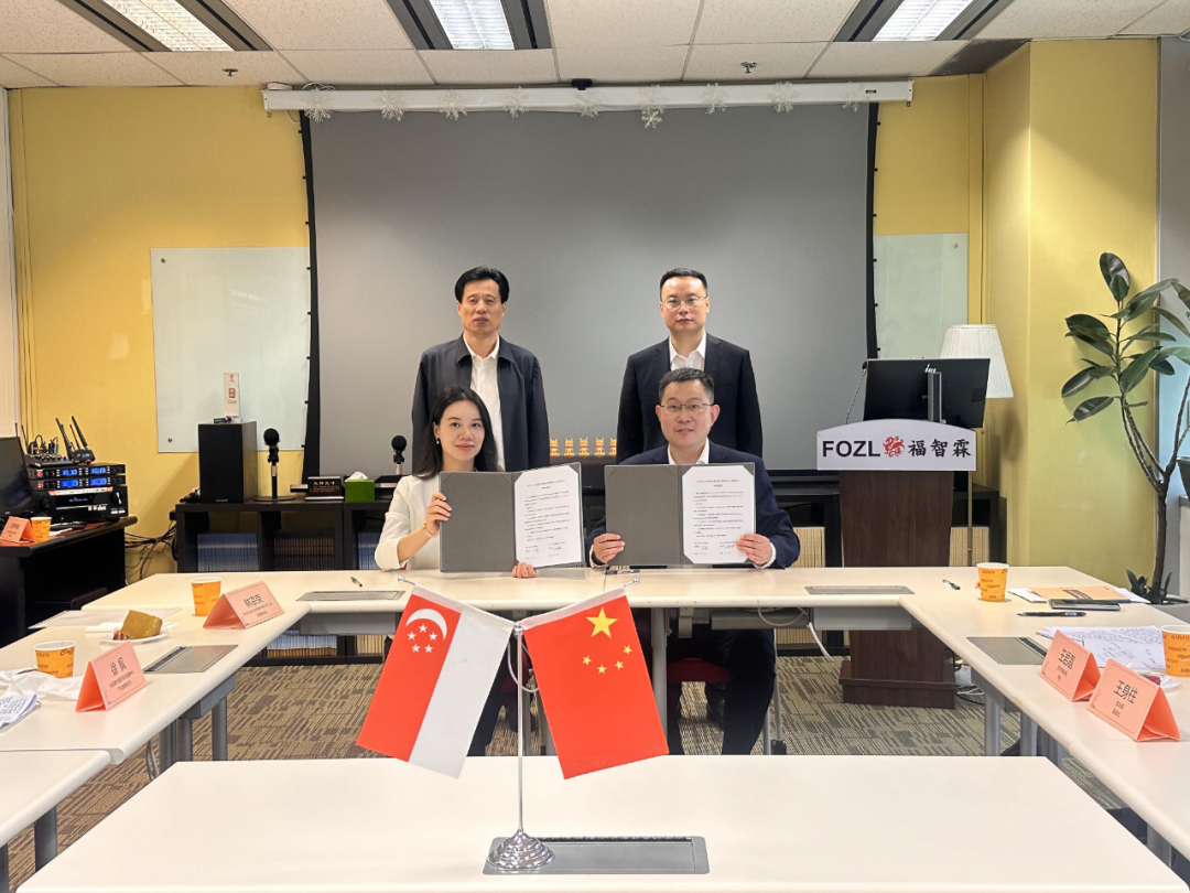 孔子文旅集团赴新加坡开展文旅交流 达成多项合作共识