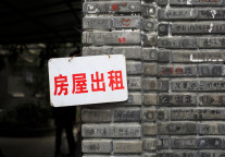 二三线城市的保租房，是扛不住了吗？