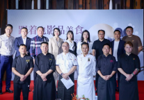第三届“寻味星光岛”名厨菜品交流会圆满落幕|青岛东方影都富都万达文华酒店