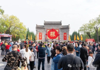 洪洞大槐树景区30余场表演嗨翻国庆假期