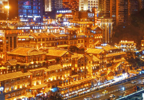 众信旅游完成西南地区战略布局